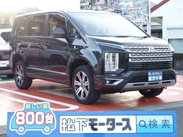 三菱 デリカ　Ｄ：５ ２．２ Ｇ パワーパッケージ ディーゼルターボ ４ＷＤ R4年 (東海) 99