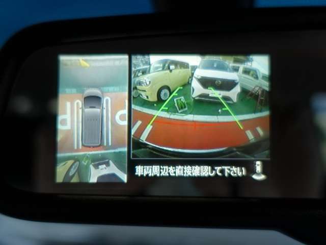 三菱 デリカ　Ｄ：５ ２．２ Ｇ パワーパッケージ ディーゼルターボ ４ＷＤ R4年 (東海) 99