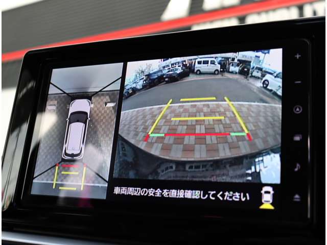 トヨタ ライズ １．２ Ｚ R5年 (関東) 99