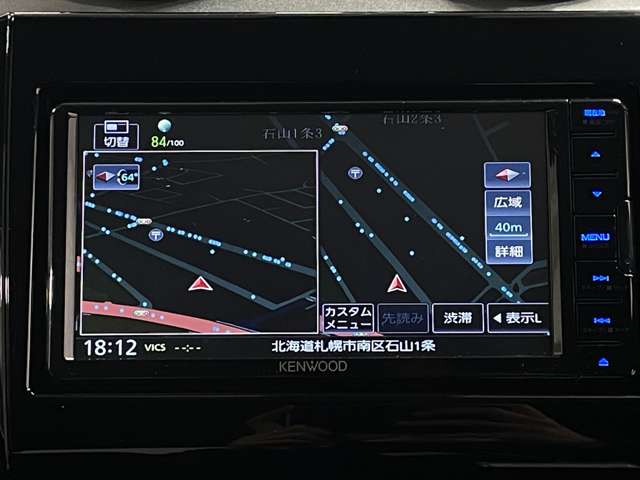 スズキ スイフト １．２ ＸＧ ４ＷＤ R4年 (北海道) 99