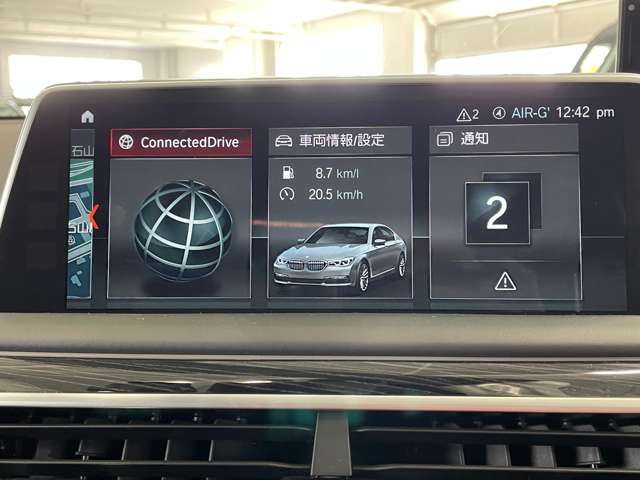 ＢＭＷ ７シリーズ ７４０Ｄ Ｘドライブ Ｍスポーツ ディーゼルターボ ４ＷＤ H30年 (北海道) 99