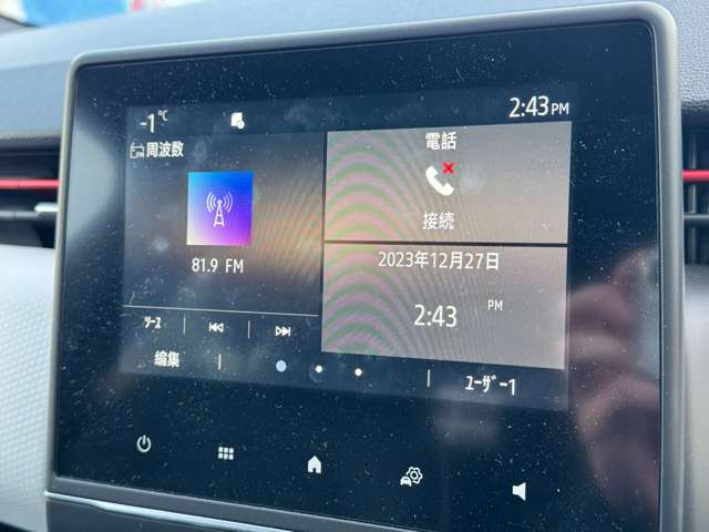 ルノー ルーテシア インテンス　テックパック R3年 (東北) 99