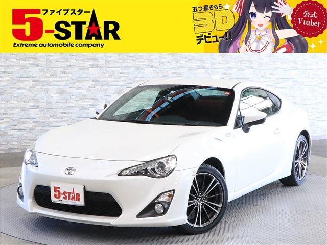 トヨタ ８６ ２．０ ＧＴ H25年 (関東) 99
