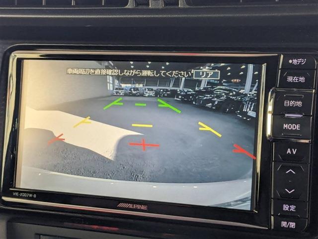 トヨタ ８６ ２．０ ＧＴ H25年 (関東) 99