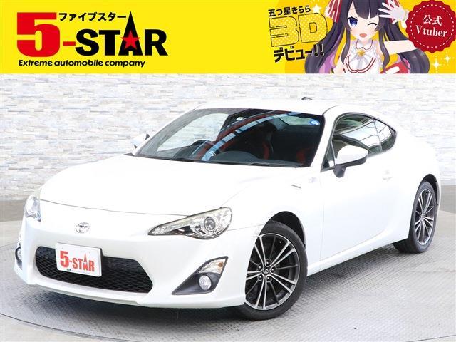 トヨタ ８６ ２．０ ＧＴ H25年 (関東) 99