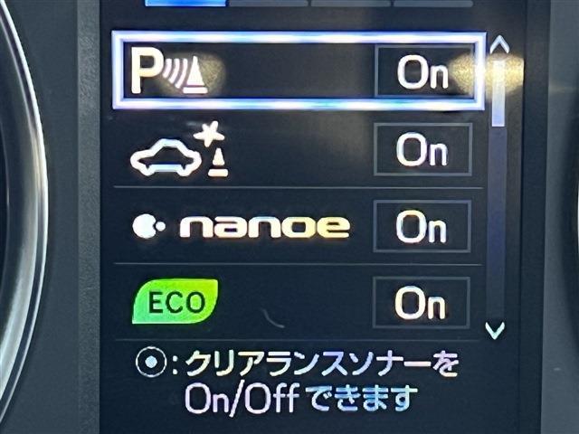 トヨタ ヴェルファイア ３．５ ＺＡ Ｇエディション ４ＷＤ H28年 (関東) 99