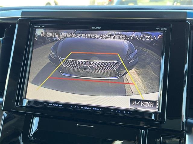 トヨタ ヴェルファイア ３．５ ＺＡ Ｇエディション ４ＷＤ H28年 (関東) 99