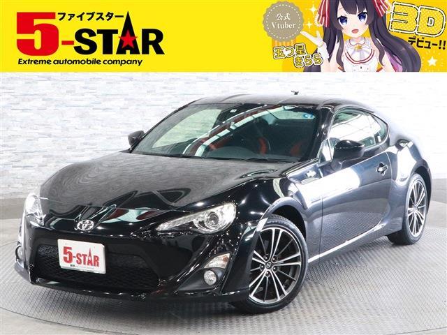 トヨタ ８６ ２．０ ＧＴ H25年 (関東) 99