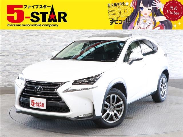 レクサス ＮＸ２００ｔ ２００Ｔ ４ＷＤ H27年 (関東) 99