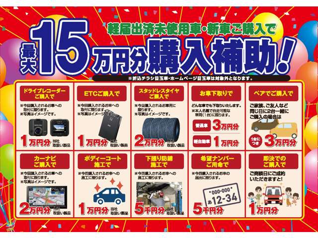 スズキ スペーシア　ギア ６６０ ギア ハイブリッド ＸＺターボ ４ＷＤ R5年 () 99