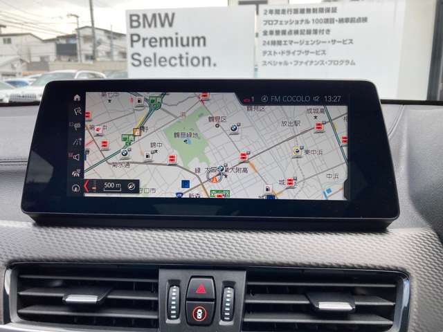 ＢＭＷ Ｘ２ Ｘドライブ２０Ｄ ＭスポーツＸ ディーゼルターボ ４ＷＤ R5年 (近畿) 99