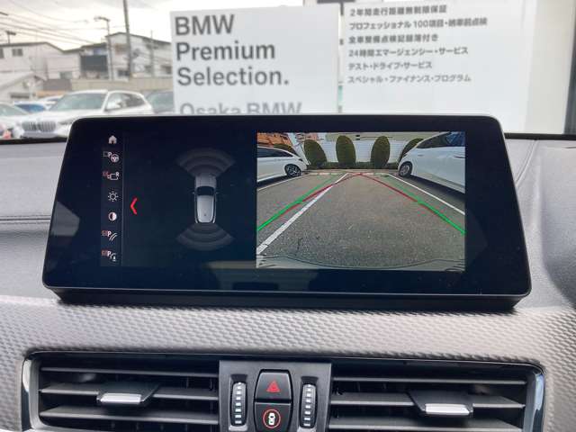 ＢＭＷ Ｘ２ Ｘドライブ２０Ｄ ＭスポーツＸ ディーゼルターボ ４ＷＤ R5年 (近畿) 99