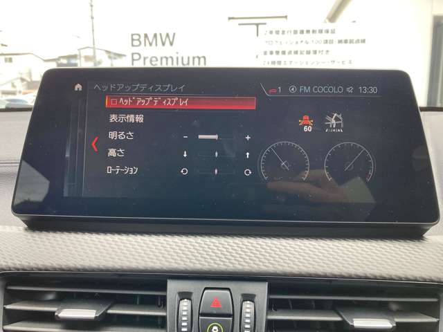 ＢＭＷ Ｘ２ Ｘドライブ２０Ｄ ＭスポーツＸ ディーゼルターボ ４ＷＤ R5年 (近畿) 99