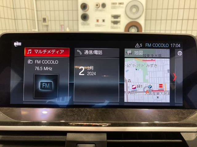 ＢＭＷ Ｘ３ Ｘドライブ２０Ｄ Ｘライン ディーゼルターボ ４ＷＤ R1年 (近畿) 99