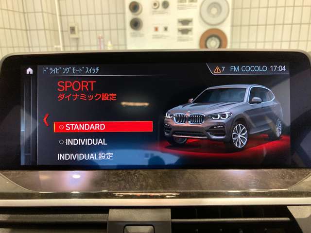 ＢＭＷ Ｘ３ Ｘドライブ２０Ｄ Ｘライン ディーゼルターボ ４ＷＤ R1年 (近畿) 99