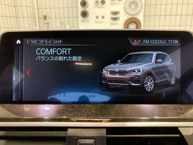 ＢＭＷ Ｘ３ Ｘドライブ２０Ｄ Ｘライン ディーゼルターボ ４ＷＤ R1年 (近畿) 99