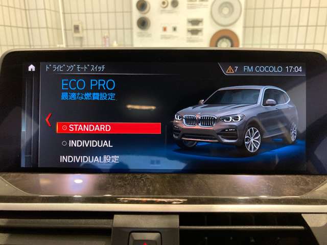 ＢＭＷ Ｘ３ Ｘドライブ２０Ｄ Ｘライン ディーゼルターボ ４ＷＤ R1年 (近畿) 99