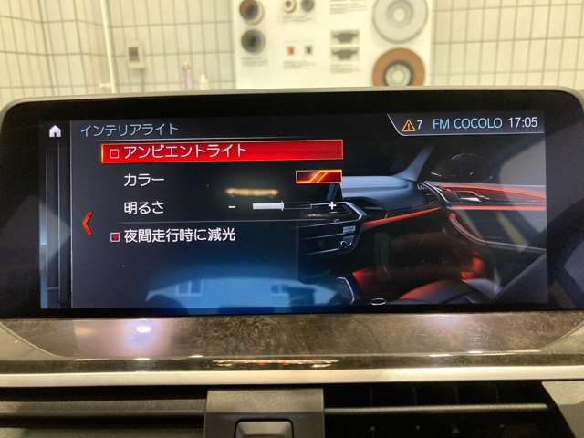 ＢＭＷ Ｘ３ Ｘドライブ２０Ｄ Ｘライン ディーゼルターボ ４ＷＤ R1年 (近畿) 99