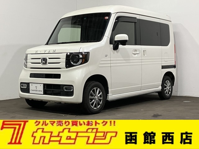 ホンダ Ｎ−ＶＡＮ ６６０ ＋スタイル ファン ターボ ホンダセンシング ４ＷＤ R1年 (北海道) 99