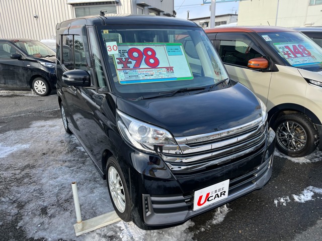 日産 デイズ　ルークス ６６０ ライダー ハイウェイスターＸ Ｇパッケージベース ４ＷＤ H26年 (北海道) 99