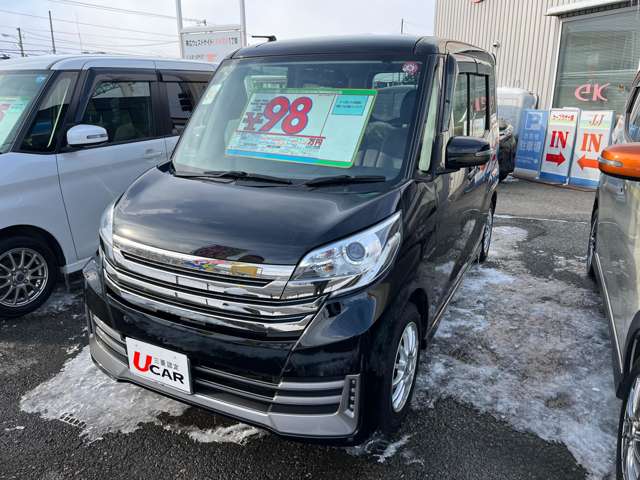 日産 デイズ　ルークス ６６０ ライダー ハイウェイスターＸ Ｇパッケージベース ４ＷＤ H26年 (北海道) 99