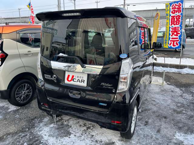 日産 デイズ　ルークス ６６０ ライダー ハイウェイスターＸ Ｇパッケージベース ４ＷＤ H26年 (北海道) 99