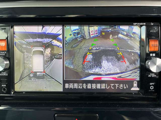 日産 デイズ　ルークス ６６０ ライダー ハイウェイスターＸ Ｇパッケージベース ４ＷＤ H26年 (北海道) 99