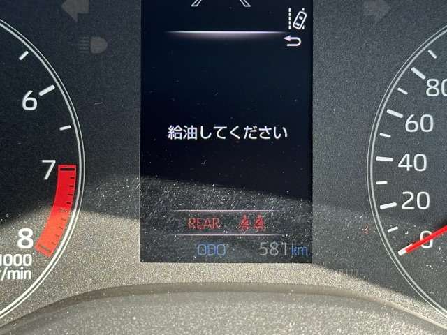 トヨタ ＧＲヤリス １．６ ＲＺ ハイ パフォーマンス ファースト エディション４ＷＤ R3年 (東海) 99