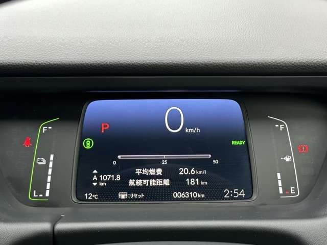 ホンダ フィット　ハイブリッド １．５ Ｅ：ＨＥＶ ホーム R5年 (東海) 99