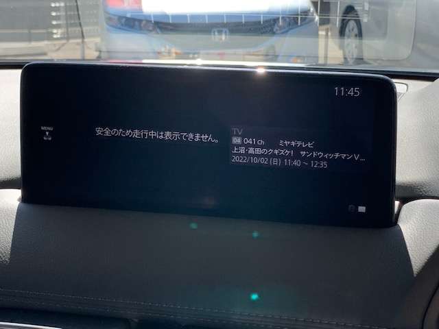 マツダ ＣＸ−８ ２．５ ２５Ｓ ブラックトーン エディション ４ＷＤ R4年 (東北) 99