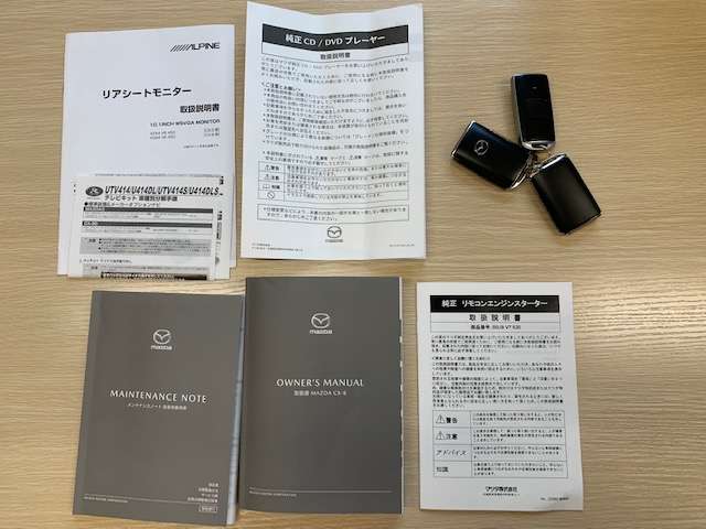 マツダ ＣＸ−８ ２．５ ２５Ｓ ブラックトーン エディション ４ＷＤ R4年 (東北) 99