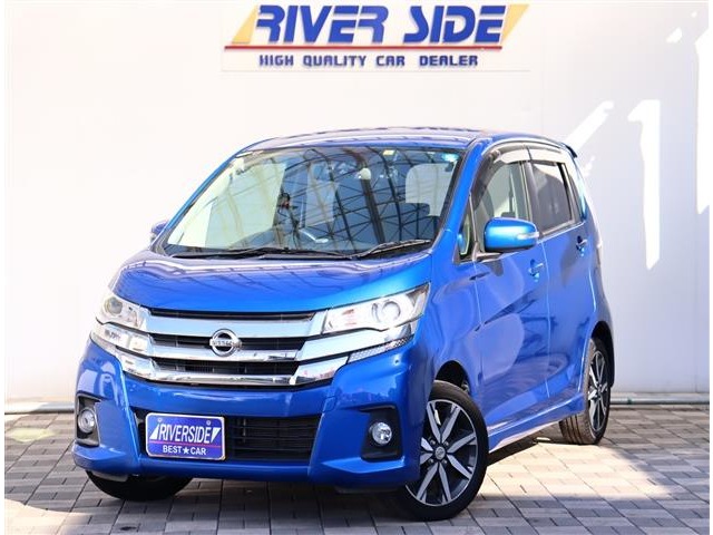 日産 デイズ ６６０ ハイウェイスターＧターボ H29年 (関東) 99