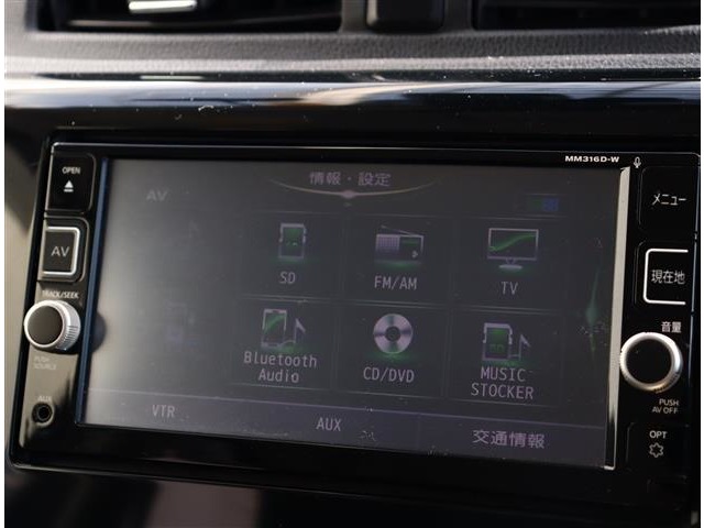 日産 デイズ ６６０ ハイウェイスターＧターボ H29年 (関東) 99