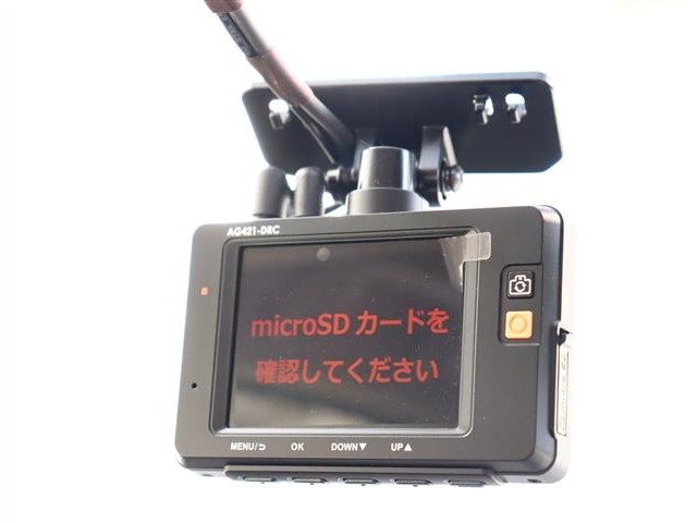 日産 デイズ ６６０ ハイウェイスターＧターボ H29年 (関東) 99