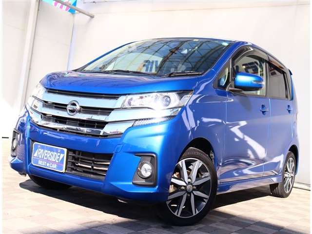 日産 デイズ ６６０ ハイウェイスターＧターボ H29年 (関東) 99