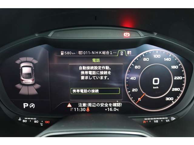 アウディ ＴＴ クーペ　１．８　ＴＦＳＩ　スタイルプラス H30年 (近畿) 99