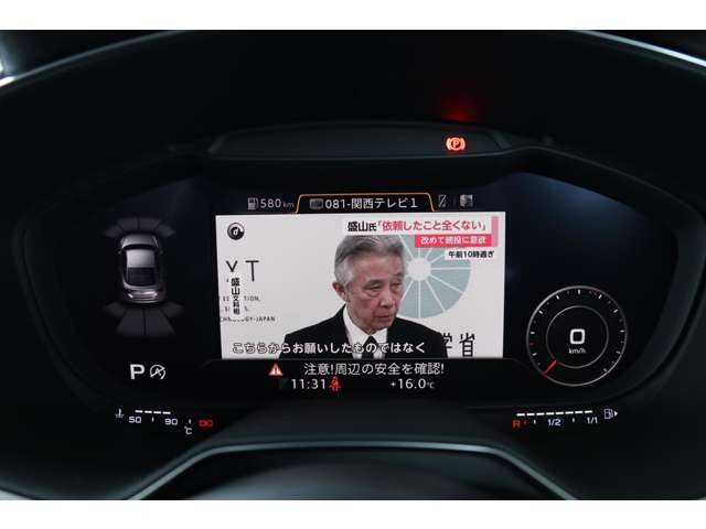 アウディ ＴＴ クーペ　１．８　ＴＦＳＩ　スタイルプラス H30年 (近畿) 99