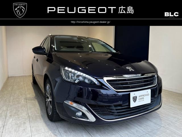 プジョー ３０８ＳＷ アリュール ブルーＨＤＩ ディーゼルターボ H29年 (中国) 99