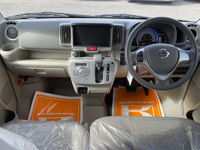 日産 ＮＶ１００クリッパーリオ ６６０ Ｅ ハイルーフ R5年 (近畿) 99