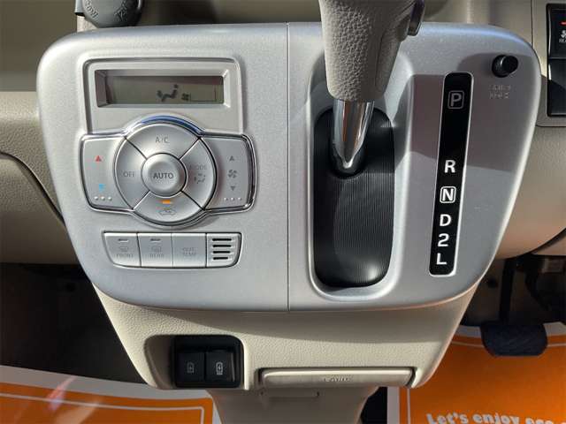 日産 ＮＶ１００クリッパーリオ ６６０ Ｅ ハイルーフ R5年 (近畿) 99