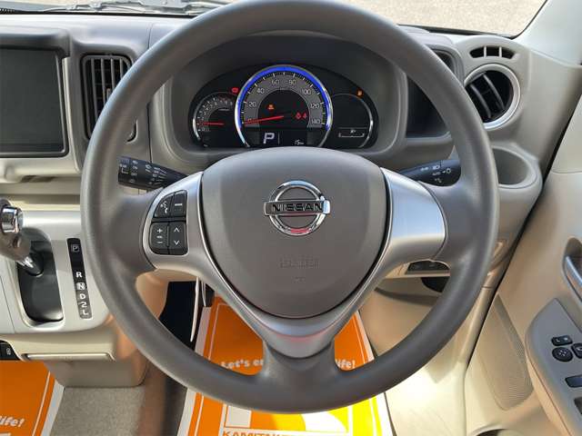 日産 ＮＶ１００クリッパーリオ ６６０ Ｅ ハイルーフ R5年 (近畿) 99