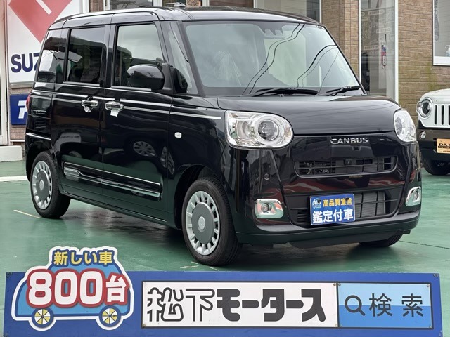 ダイハツ ムーヴ　キャンバス ６６０ セオリー Ｇターボ R5年 (東海) 99