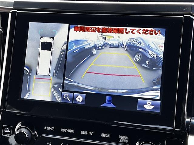 トヨタ ヴェルファイア ３．５ エグゼクティブラウンジ H29年 (関東) 99