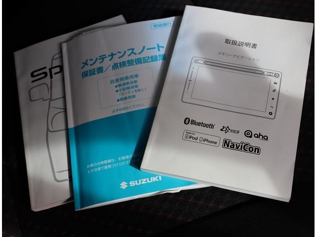 スズキ スペーシア ６６０ カスタム ＸＳターボ H27年 (関東) 99