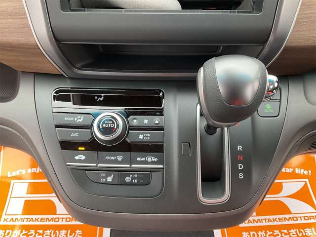 ホンダ フリード １．５ Ｇ R6年 (近畿) 99