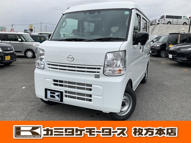 マツダ スクラムバン ６６０ ＰＡスペシャル ハイルーフ R6年 (近畿) 99