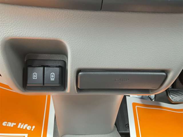 マツダ スクラムバン ６６０ ＰＡスペシャル ハイルーフ R6年 (近畿) 99