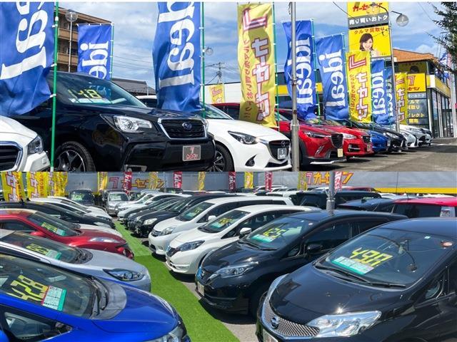 トヨタ ８６ ２．０ ＧＴ リミテッド ハイパフォーマンス パッケージ H29年 (東北) 99