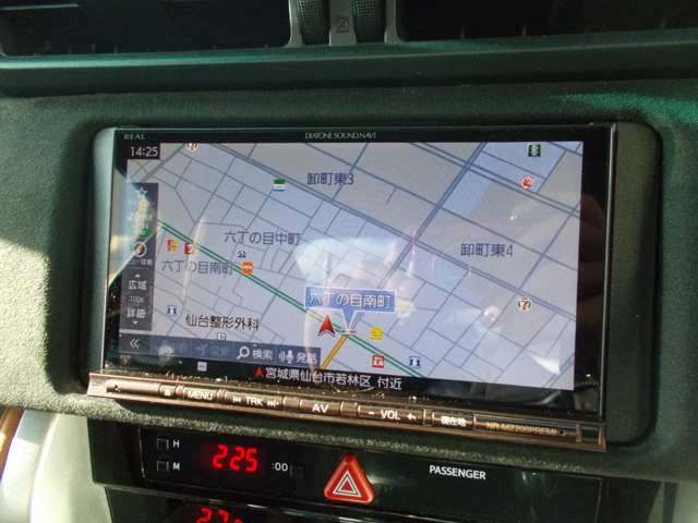 トヨタ ８６ ２．０ ＧＴ リミテッド ハイパフォーマンス パッケージ H29年 (東北) 99