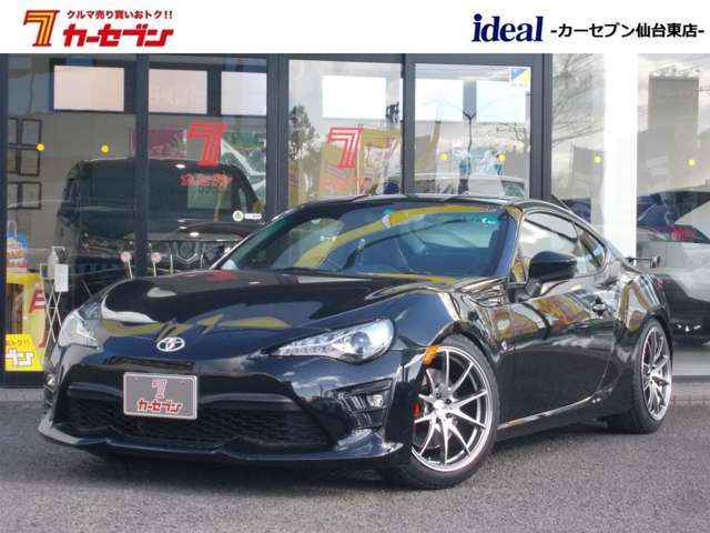トヨタ ８６ ２．０ ＧＴ リミテッド ハイパフォーマンス パッケージ H29年 (東北) 99